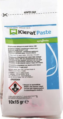 Syngenta Ποντικοφάρμακο σε μορφή Πάστας Klerat 0.15kg