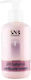 SNB Moisturizing Foot Care Cream 250ml