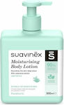 Suavinex Moisturising Body Lotion Мляко за Хидратация 500мл