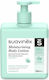 Suavinex Moisturising Body Lotion για Ενυδάτωση 500ml