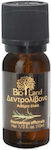 Bio Land Organic Essential Oil Rosemary 10ml