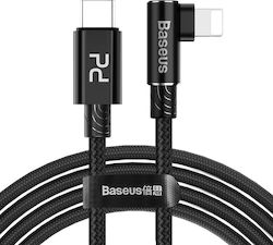 Baseus MVP Elbow Braided / Angle (90°) USB-C to Lightning Cable 18W Black 1m (CATLMVP-A01)