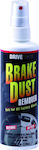 Eagle One Brake Dust Spray Cleaning for Rims Car 236ml EG-BDR1208