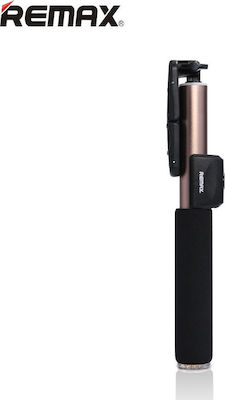 Remax P4 Selfie Stick με Bluetooth Χρυσό