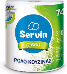 Servin Quality Kitchen Paper Roll 2 Sheets (700gr/Roll)