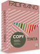 Fabriano Copy Tinta Hârtie de Imprimare A4 80gr/m² 1x500 foi Cipria 66021297