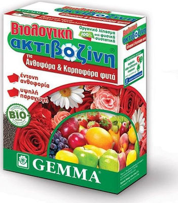 Gemma Granulat Îngrășământ Βιολογική Ακτιβοζίνη για Ανθοφόρα και Καρποφόρα Φυτά 0.4kg
