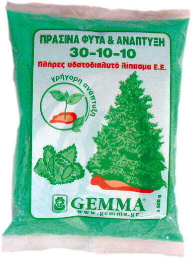 Gemma Κρυσταλλικό Λίπασμα Αζώτου, Φωσφόρου, Καλίου (30-10-10) Γενικής Χρήσης 1kg