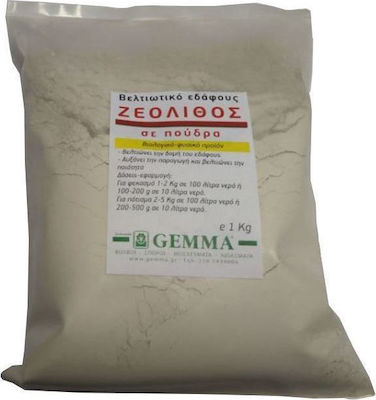 Gemma Granular Fertilizer Ζεόλιθος σε Πούδρα 1kg