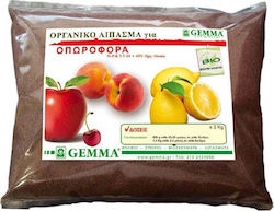 Gemma Granulat Οργανικό Λίπασμα για Οπωροφόρα 1kg