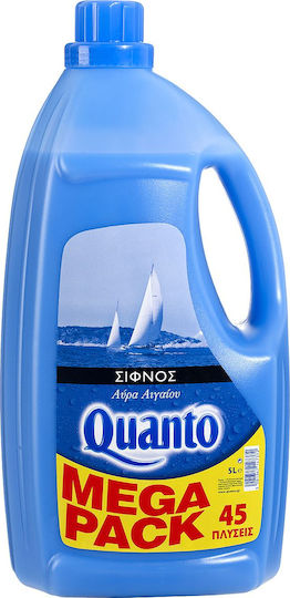 Quanto Fabric Softener Sifnos Aegean Sea Aura 45 Measuring Cups