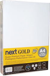 Next Gold Χαρτί Εκτύπωσης A4 160gr/m² 250 φύλλα