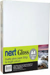 Next Gloss Χαρτί Εκτύπωσης A4 300gr/m² 100 φύλλα