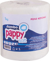 Pappy Soft Jumbo 1kg Hârtie Igienică