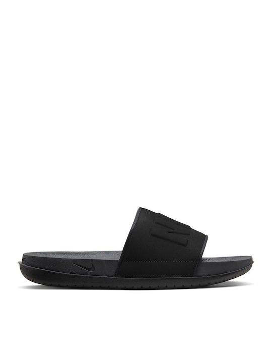 Nike Offcourt Slides σε Μαύρο Χρώμα
