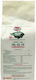 Miller Chemical Nutrileaf Тор Азот, Фосфор, Калий (30-10-10) 2.27kg