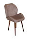 Vera Dining Room Fabric Chair Brown 45x56x88cm