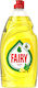 Fairy Ultra Washing-Up Liquid with Fragrance Λεμόνι 1x900ml