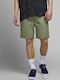 Ανδρική Βερμούδα Chino Dusty Olive