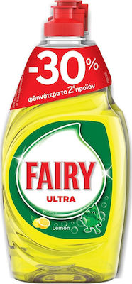 Fairy Ultra Geschirrspülmittel mit Duft Zitrone 2x400ml