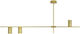 Aca Μοντέρνα Μεταλλική Πλαφονιέρα Οροφής με Ντουί GU10 σε Χρυσό χρώμα 130cm