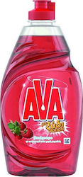 AVA Action Течно Средство За Измиване На Съдове С Аромат Червена Малина 900ml