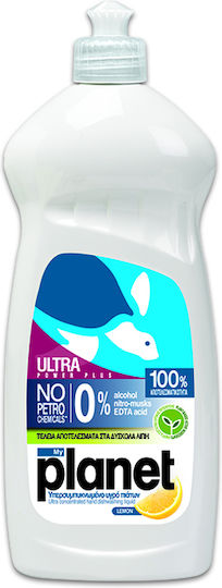 myPlanet Ultra Lichid de Vase cu Aromă Lămâie proaspătă 1x625ml