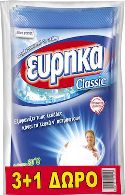 Ευρηκα Classic Înălbitor în Pudră 60gr 4buc