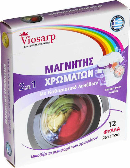Viosarp Color Catchers 12 Sheets No25283