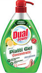 Dual Power Αντιβακτηριδιακό Washing-Up Liquid with Fragrance με Λεμόνι 1x1lt