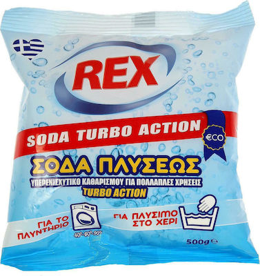 Rex Hellas Λευκαντικό Σόδα Πλύσεως Σκόνη 500gr