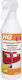 HG Καθαριστικό Λεκέδων σε Spray 500ml