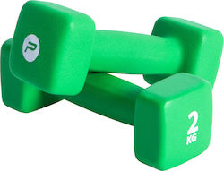 Pure2Improve Neoprene Set of Dumbells 2 x 2kg