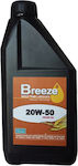 Breeze Car Lubricant 20W-50 1lt