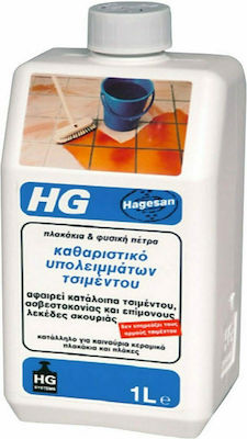 HG Grout Film Remover Concrete Residue Cleaner Suitable for Tiles & Stone 1lt