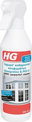 HG UPVC Powerful Cleaner Curățitor de Metale în Spray 1x500ml