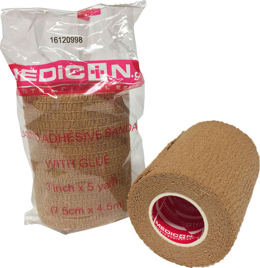 Medicin Tearlight Elastic Self-Adherent Bandage 7.5cm x 4.5m Beige