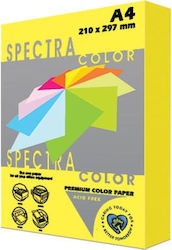 Spectra Color Κίτρινο 160gr/m² A4 250 φύλλα