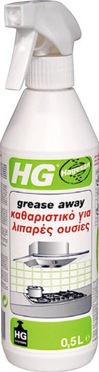 HG Καθαριστικό για Λίπη Spray 500ml