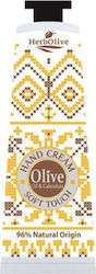 Madis HerbOlive Restoring and Αnti-ageing Hand Cream Olive Oil & Calendula 75ml