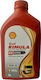 Shell Rimula R2 Extra Car Lubricant 20W-50 1lt