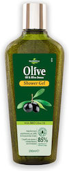 Madis Herbolive Olive Oil & Olive Stones Duschpeeling Körper 200ml