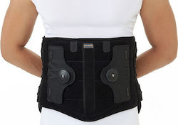 Medical Brace DR-B081 Waist Splint Black