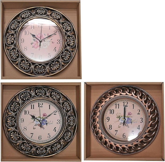 HOMie Antique Wall Clock Metallic Gold Ø30cm