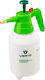 Verto Bradas Pressure Sprayer with Capacity 2lt 2.5bar in White color