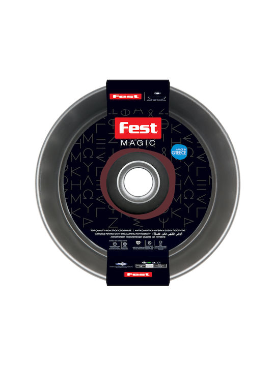 Fest Magic Formă de Patiserie pentru Chec Rotund din Aluminiu 24x24x8buc 1buc