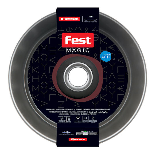 Fest Magic Φόρμα Ζαχαροπλαστικής για Κέικ Στρογγυλή από Αλουμίνιο 24x24x8εκ.
