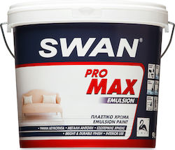 Swan Pro Max Emulsion Πλαστικό Χρώμα για Εσωτερική Χρήση Swan Pro Max Emulsion Πλαστικό Χρώμα για Εσωτερική Χρήση