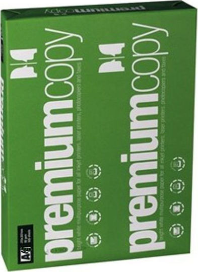 All About Office Premium Copy 80gr/m² A3 500 φύλλα