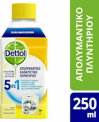 Dettol Καθαριστικό Πλυντηρίου Απολυμαντικό Άρωμα Λεμόνι Υγρό 250ml
